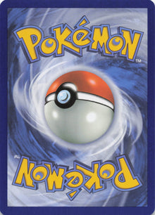 N's PP Up (Holo) - NM back