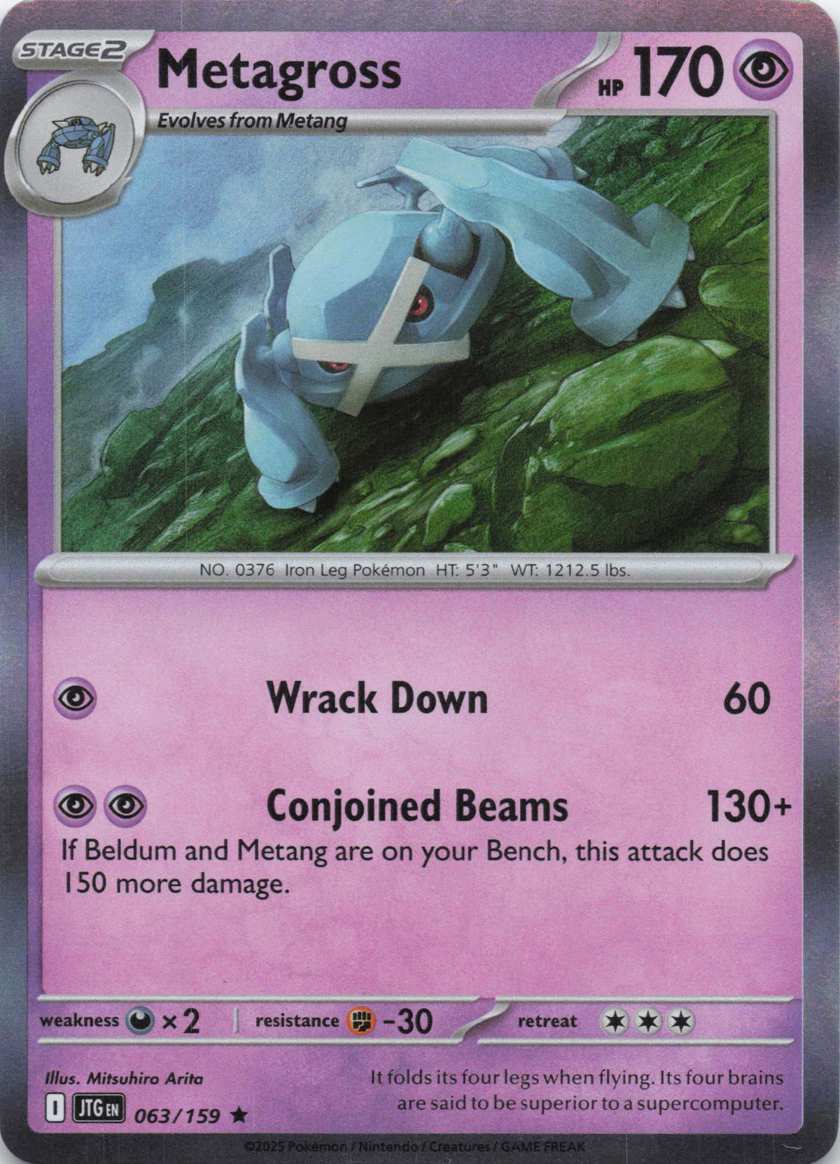 Metagross (Holo) - NM front