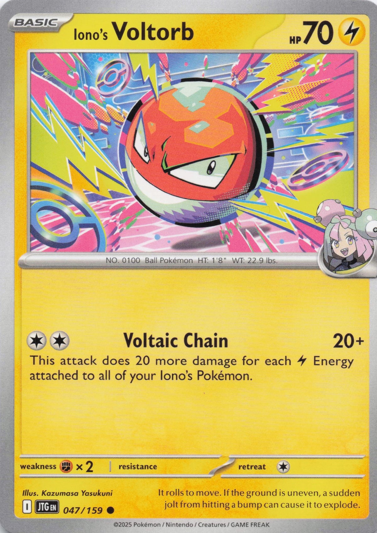 Iono's Voltorb (PPS8 JTG 047) Play! Pokémon Prize Pack Series Eight - NM front