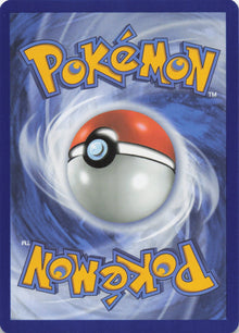 Iono's Voltorb (PPS8 JTG 047) Play! Pokémon Prize Pack Series Eight - NM back
