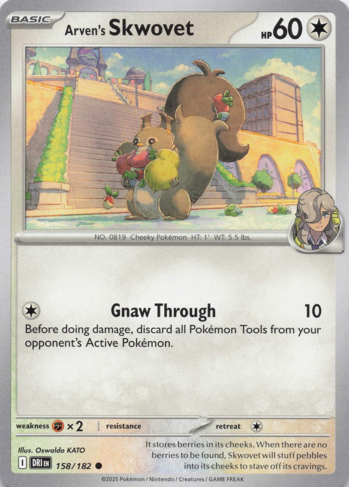 Arven's Skwovet - NM front