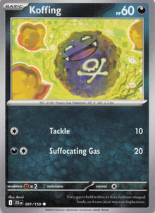 Koffing - NM front