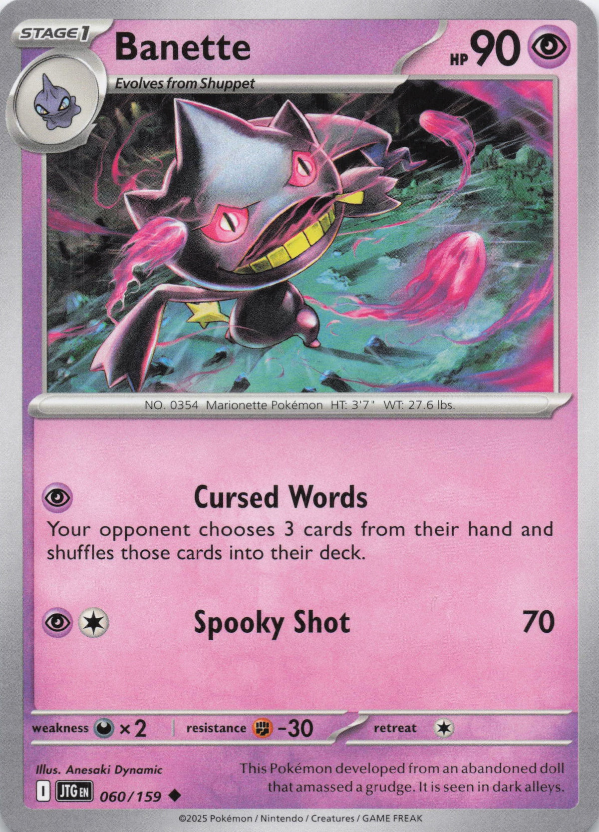 Banette - NM front