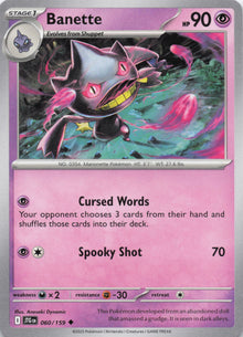 Banette - NM front