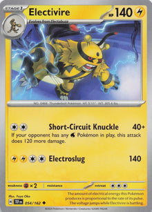 Electivire - NM front