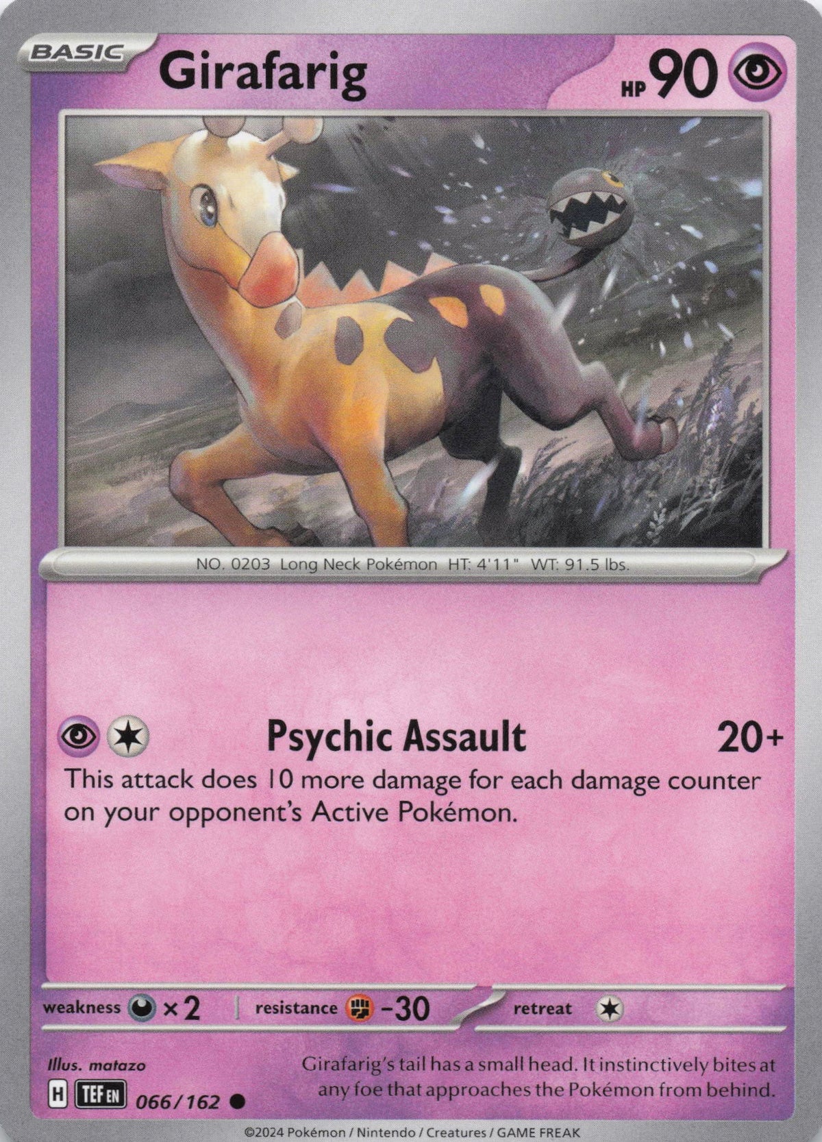 Girafarig - NM front