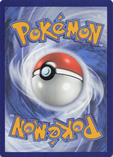 Girafarig - NM back