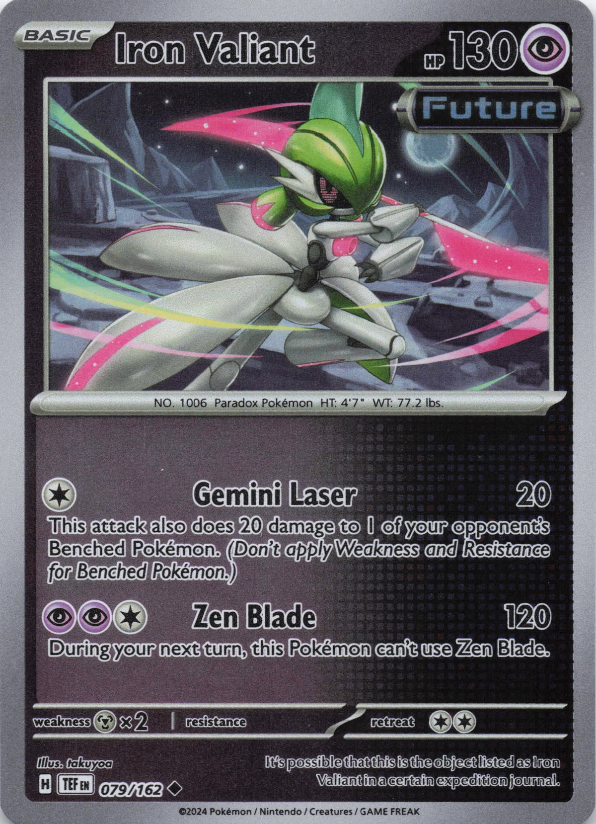 Iron Valiant (Holo) - NM front