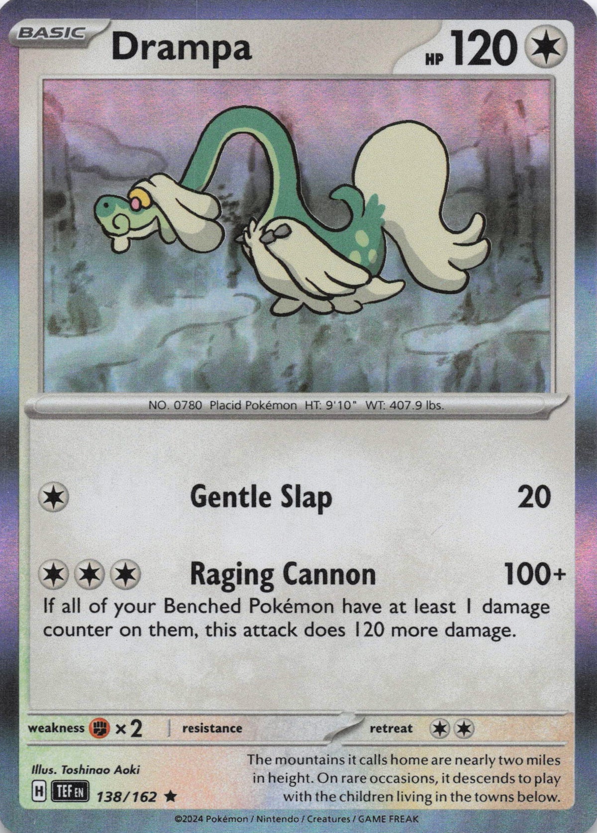 Drampa (Holo) - NM front