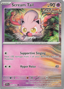 Scream Tail - NM front