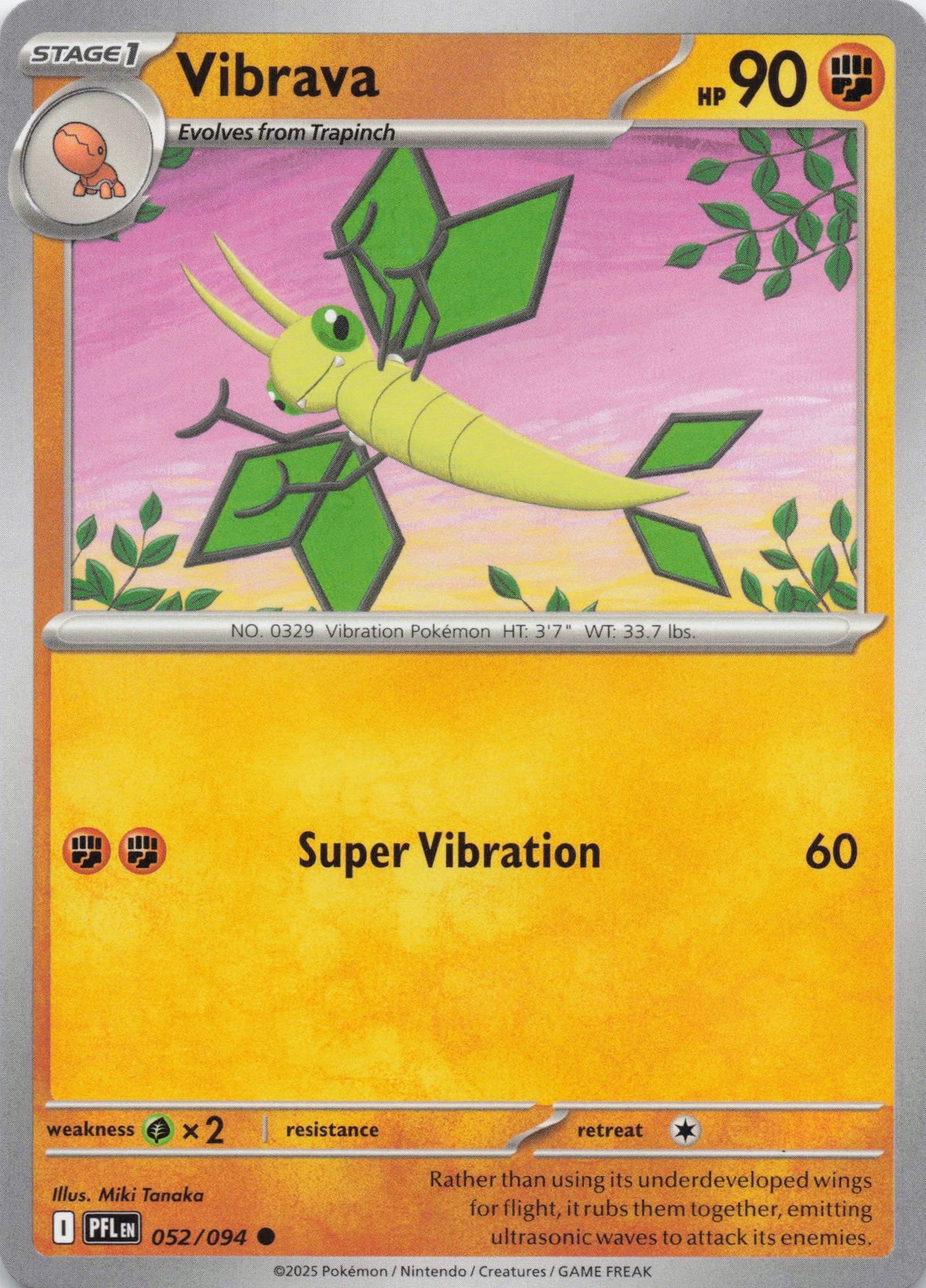 Vibrava (Holo) - NM front