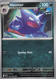Haunter - NM front