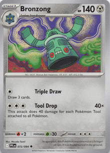 Bronzong (Holo) - NM front