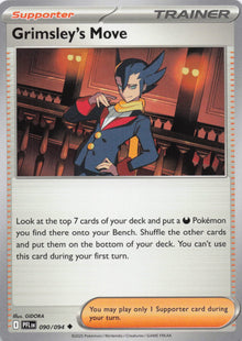 Grimsley's Move - NM front