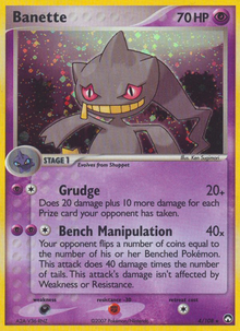 Banette (Holo) - Catalogusvoorbeeld