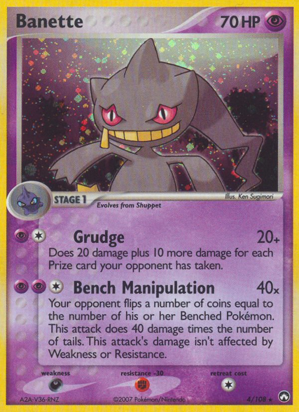 Banette (Holo) - Catalogusvoorbeeld