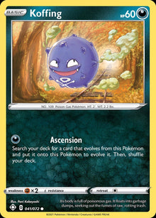 Koffing - Catalogusvoorbeeld
