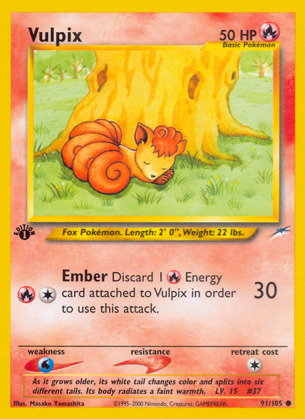 Vulpix - Catalogusvoorbeeld