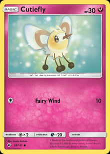 Cutiefly - Catalogusvoorbeeld