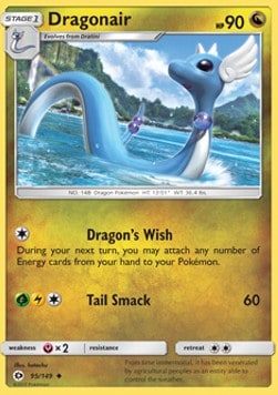 Dragonair - Catalogusvoorbeeld