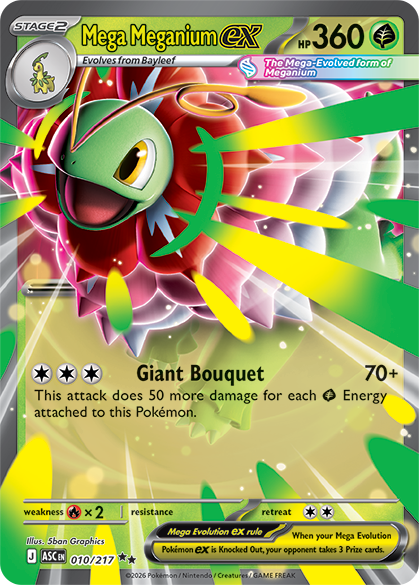 Mega Evolution - Ascended Heroes, Mega Meganium ex Box, Pokémon TCG