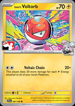 Iono's Voltorb (PPS8 JTG 047) Play! Pokémon Prize Pack Series Eight - Catalogusvoorbeeld