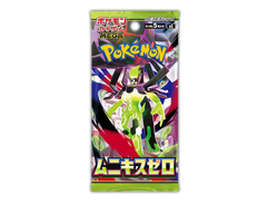 Mega Evolution - Nihil Zero, Booster Pack Japans, Pokémon TCG